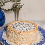 Mil Hoja Manjar Vainilla